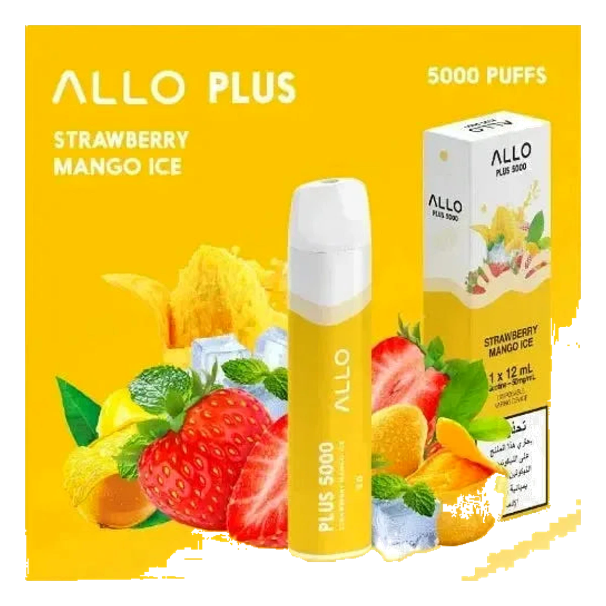 Allo Plus 5000 Puffs Uae — AED 45 | Emirates Vapor