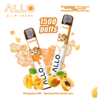 ALLO 1500 PUFFS | Emirates Vapor UAE