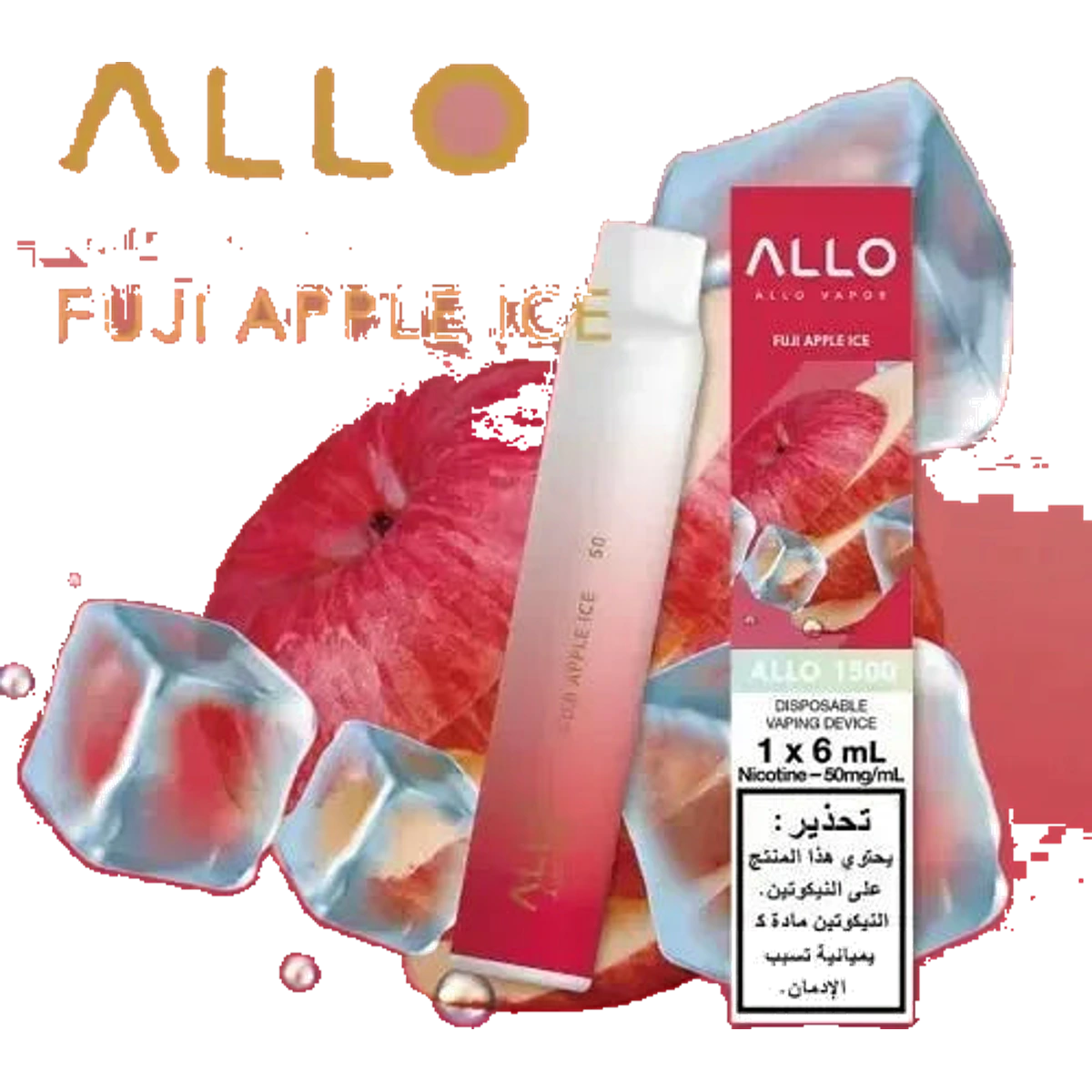 Buy Emirates Vapor Allo 1500 Puffs Dubai same-day delivery