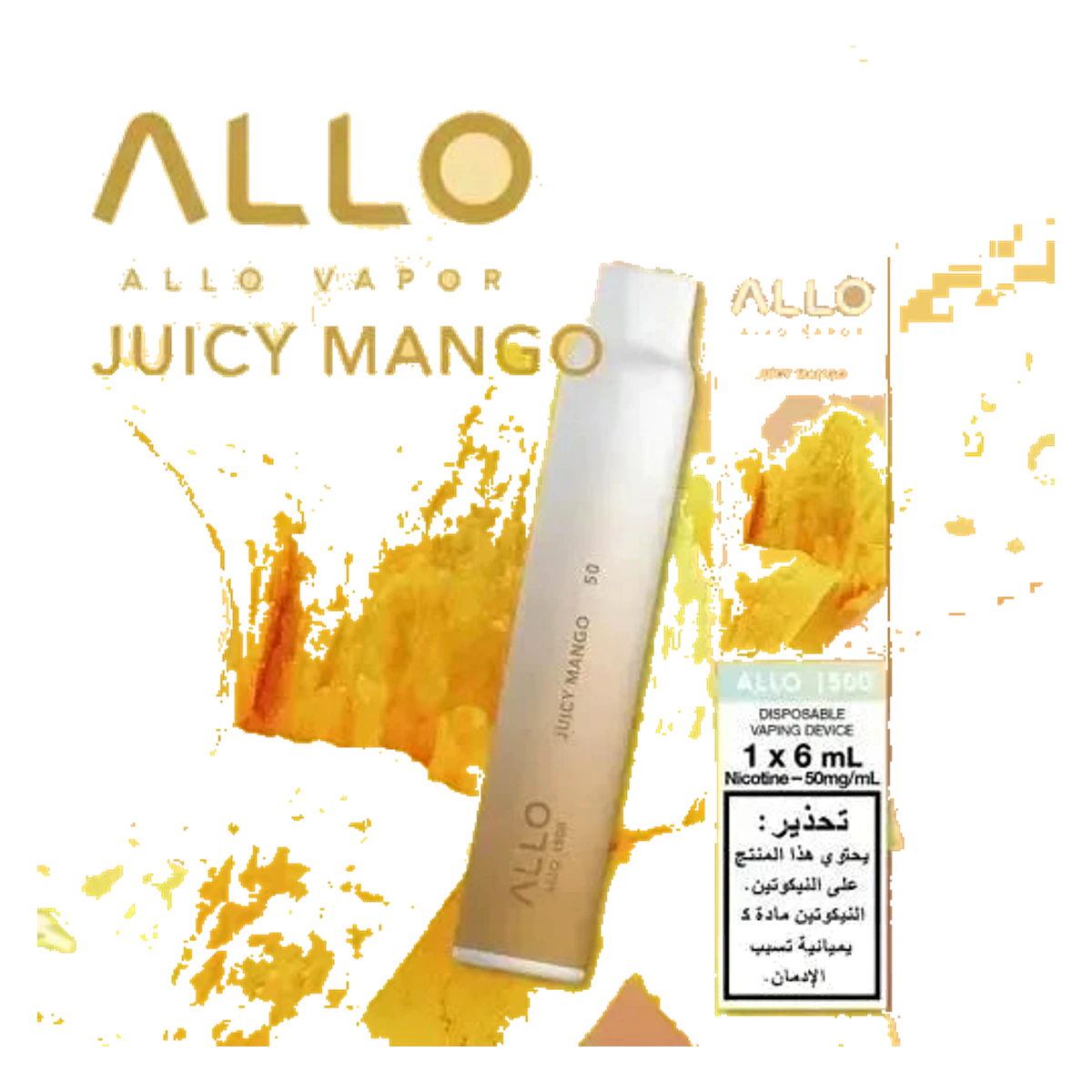 ALLO 1500 PUFFS | Emirates Vapor UAE