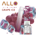 Allo 1500 Puffs UAE — Buy Dubai | Emirates Vapor