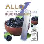 Allo 1500 Puffs Uae — AED 30 | Emirates Vapor