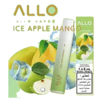ALLO 1500 PUFFS | Emirates Vapor UAE