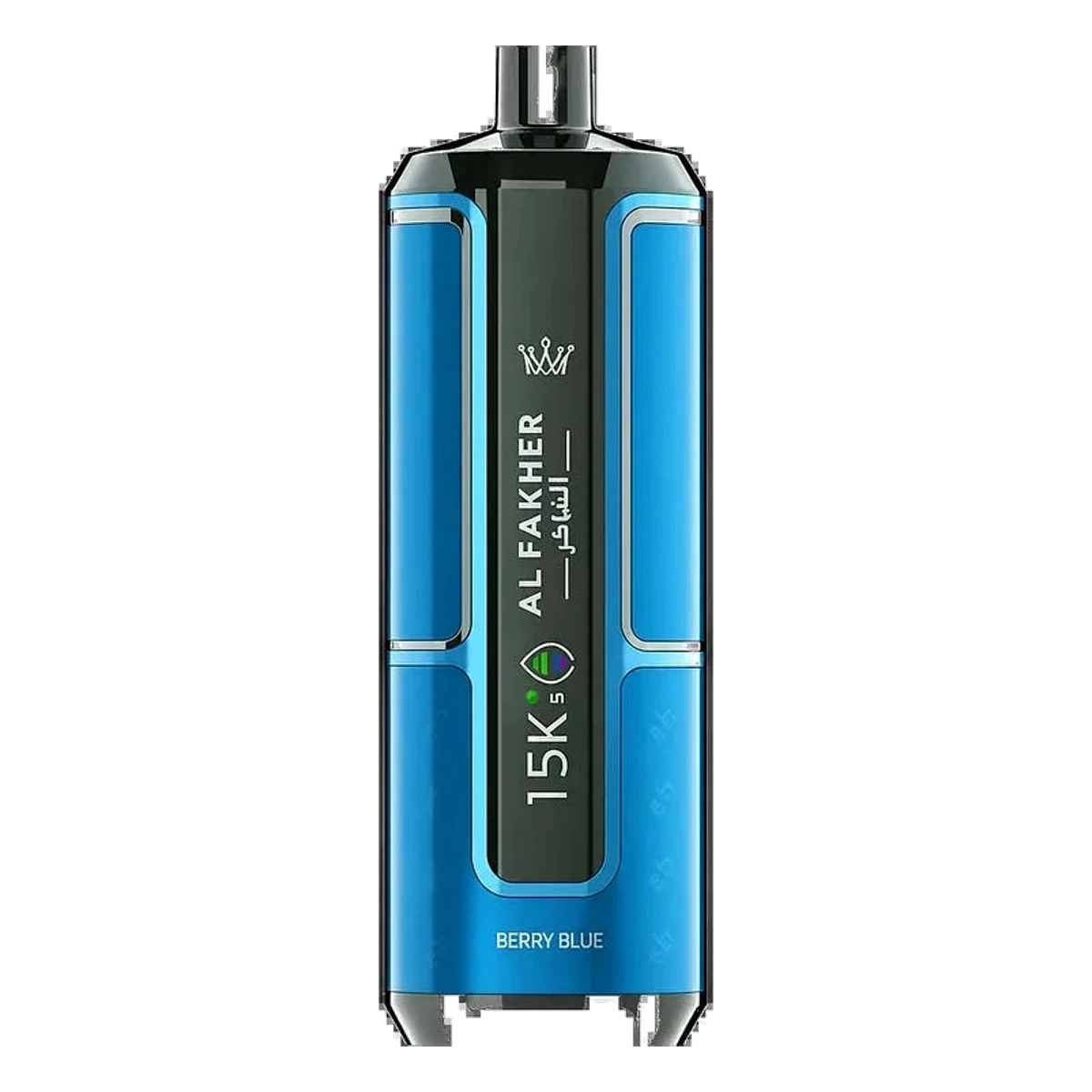 Al Fakher Vape Price — AED 45 | Emirates Vapor