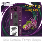 Relx Creator Extra Pods 1pcs Pack best price UAE — ESMA certified