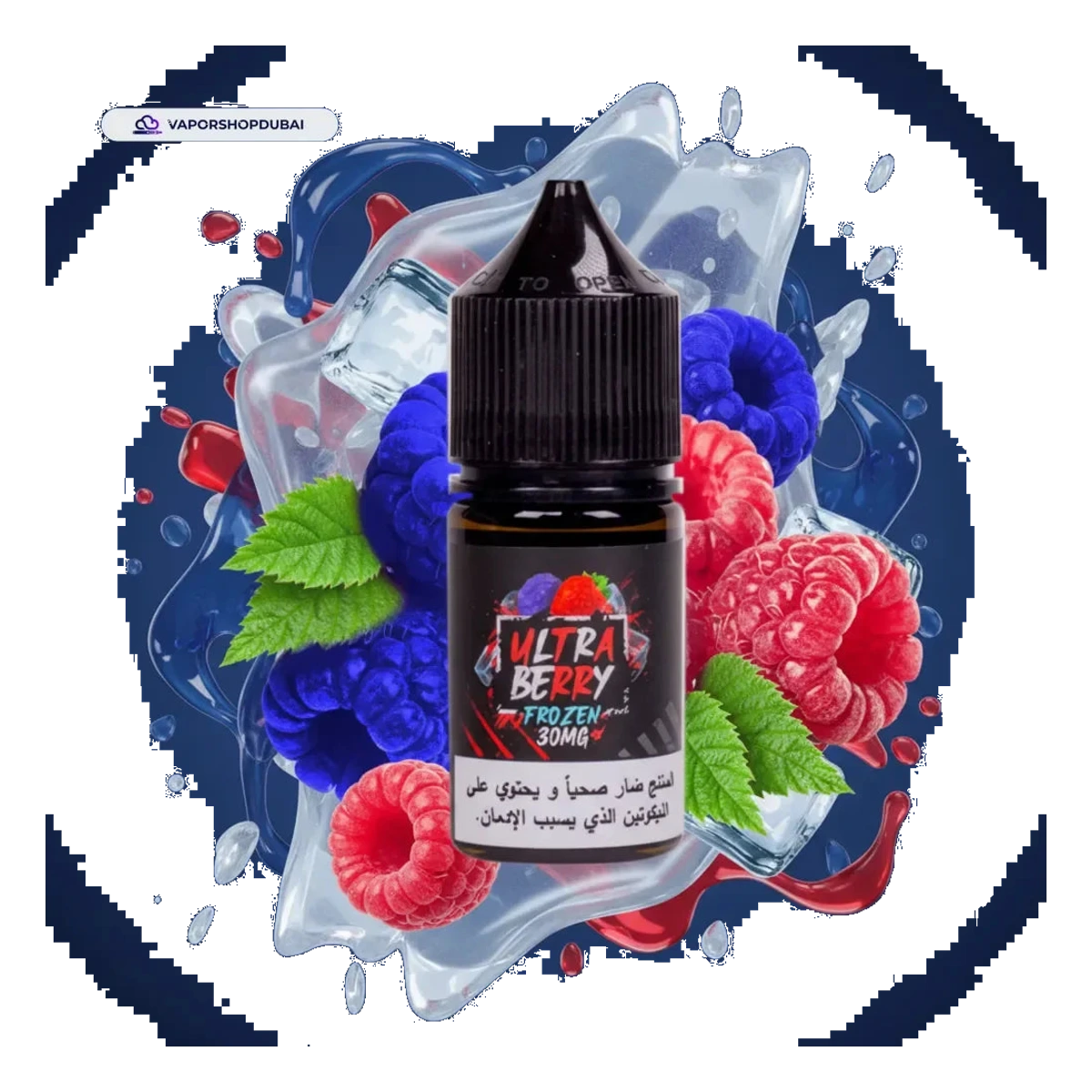 Sam Vapes Ultra Berry Frozen Salt 30ml UAE — Buy Dubai | Emirates Vapor