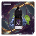 Sam Vapes Ultra Grape Salt 30ml 50-mg UAE | Emirates Vapor