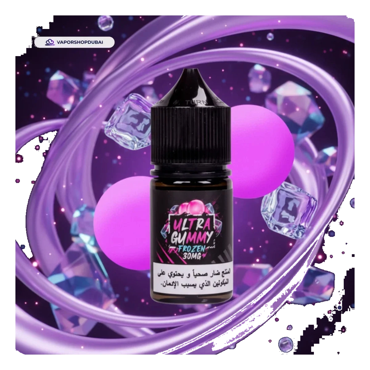 Sam Vapes Ultra Gummy Frozen Salt 30ml 50-mg UAE | Emirates Vapor