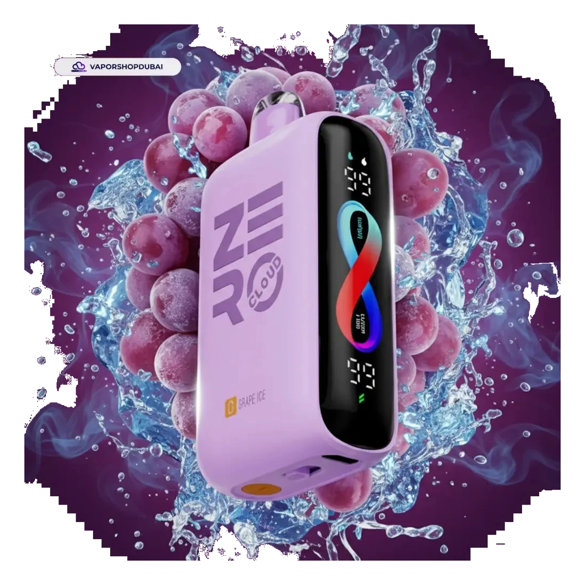 Sikary Cloud Zero 20000 Puffs Disposable 20mg UAE — Buy Dubai | Emirates Vapor