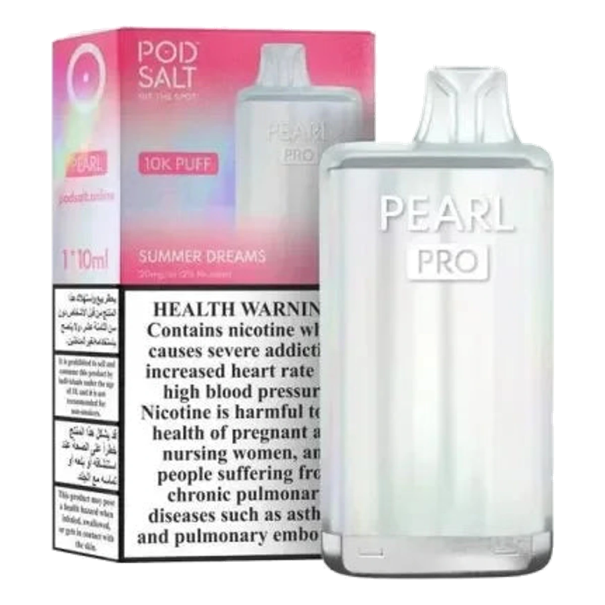 SALT PEARL Best Vape Shop (2026) best price UAE — ESMA certified