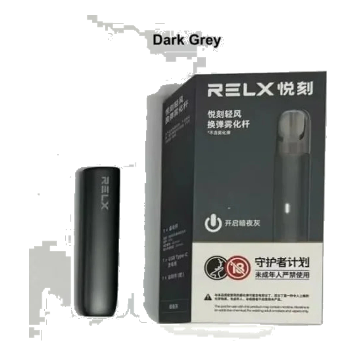 Relx® Breeze Best Vape Shop (2026) Uae — AED 99 | Emirates Vapor