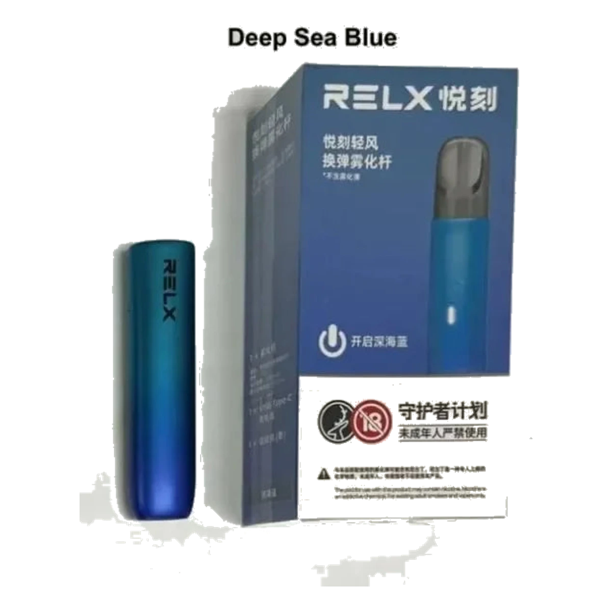 RELX® BREEZE Best Vape Shop (2026) colors UAE | Emirates Vapor Dubai