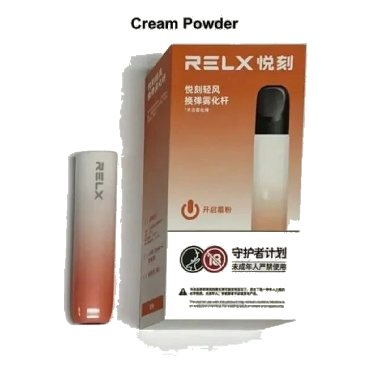 RELX® BREEZE Best Vape Shop (2026) UAE — Buy Dubai | Emirates Vapor