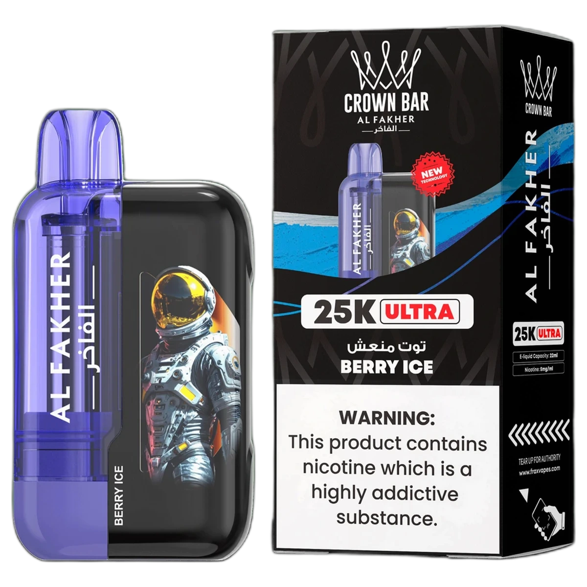 Al Fakher Ultra 25000 Puffs Berry Ice UAE | Emirates Vapor