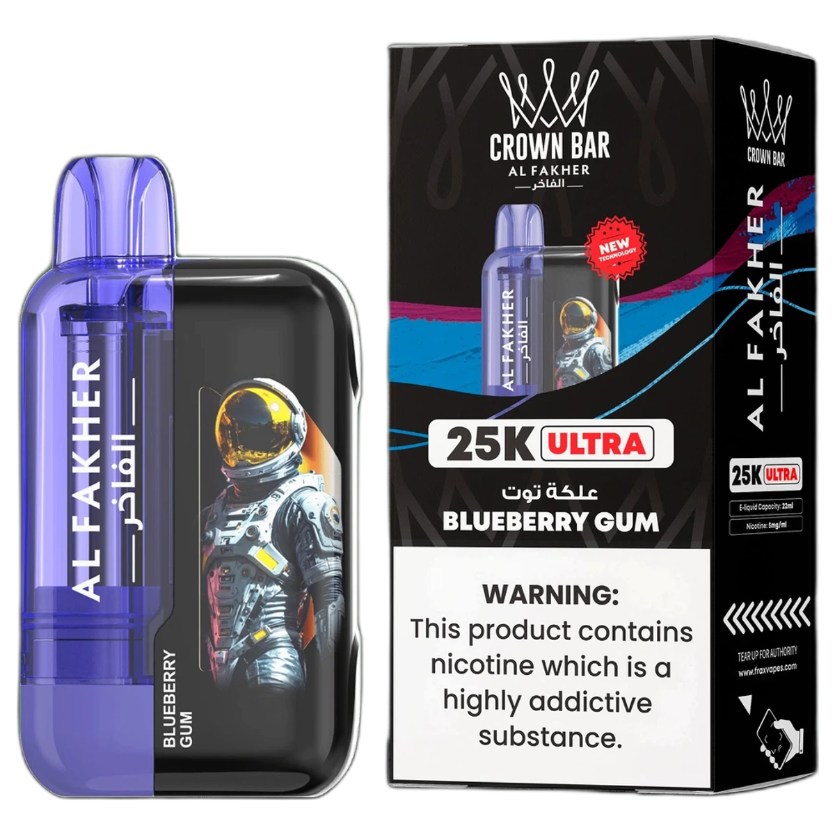 Al Fakher Ultra 25000 Puffs Blueberry Gum UAE | Emirates Vapor