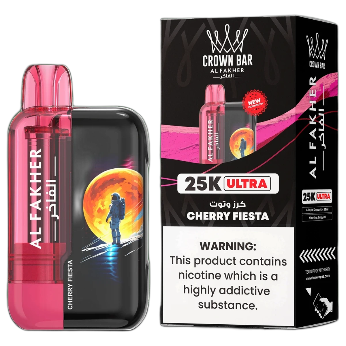 Al Fakher Ultra 25000 Puffs Cherry Fiesta UAE | Emirates Vapor