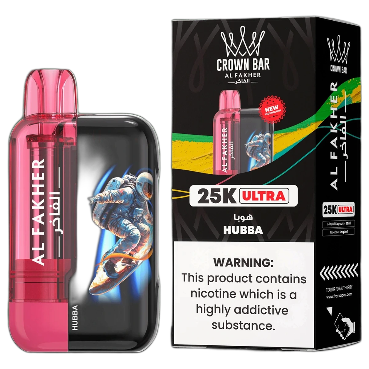 Al Fakher Ultra 25000 Puffs Hubba UAE | Emirates Vapor