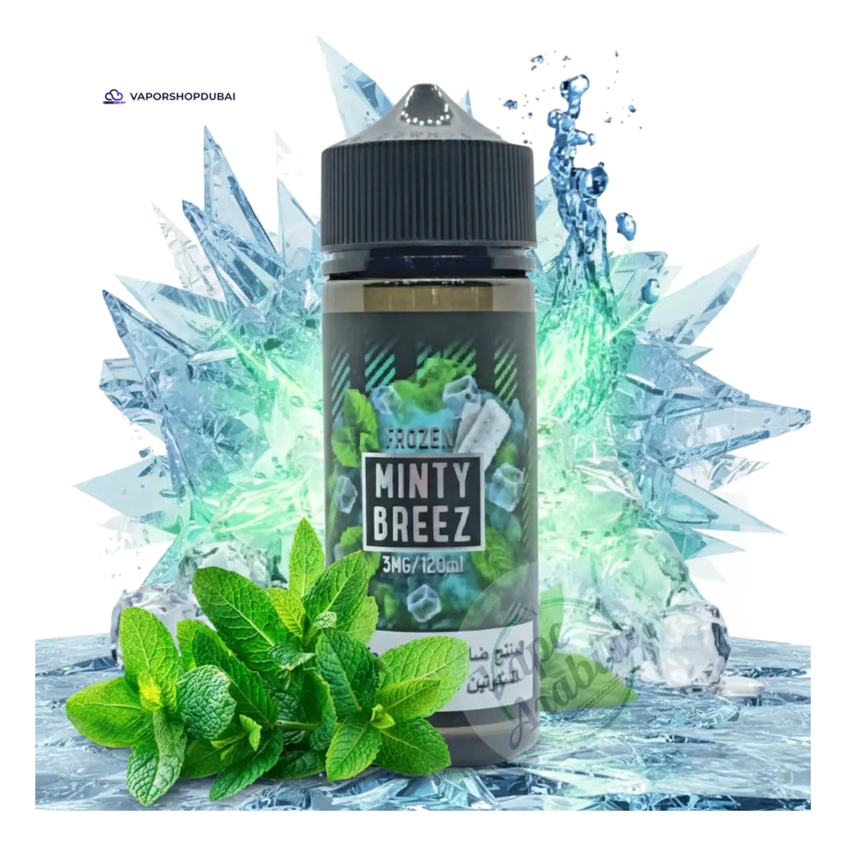 Sam Vape 120ml best price UAE — ESMA certified