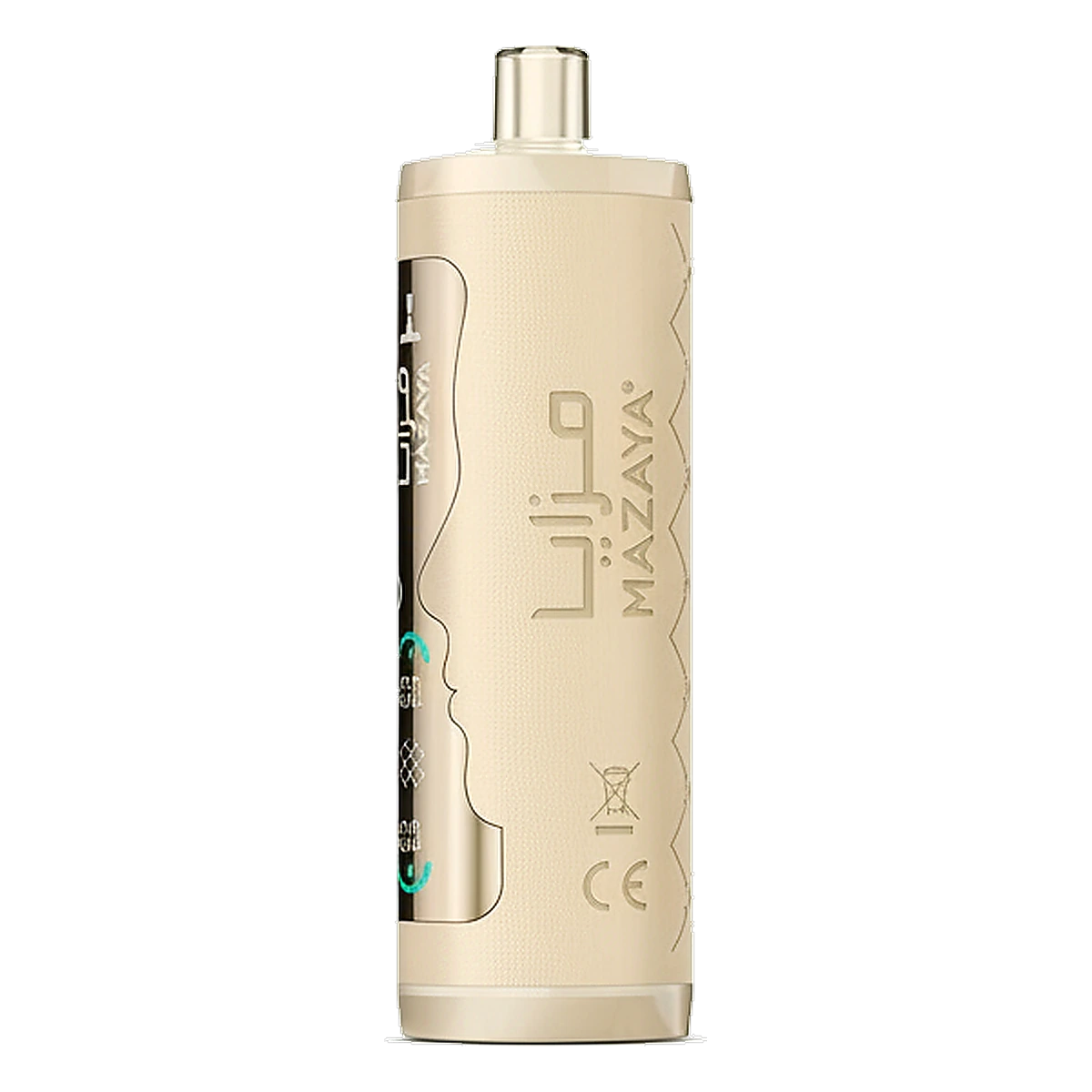 Mazaya Cloud AURA 50000 Puffs Disposable Vape 6mg in the UAE  UAE