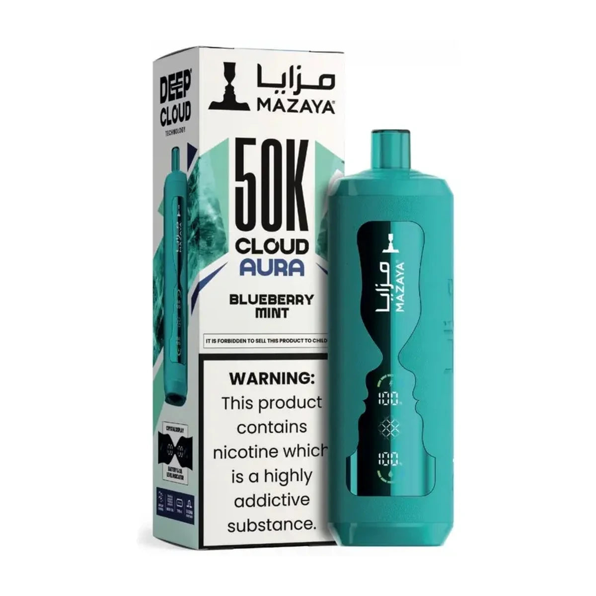 Mazaya Cloud AURA 50000 Puffs Blueberry Mint Disposable Vape UAE