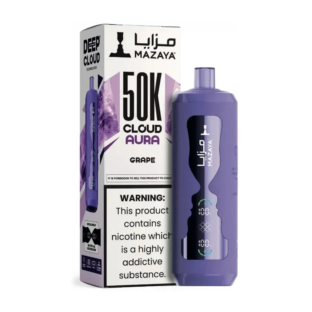 Mazaya Cloud AURA 50000 Puffs Grape Disposable Vape UAE