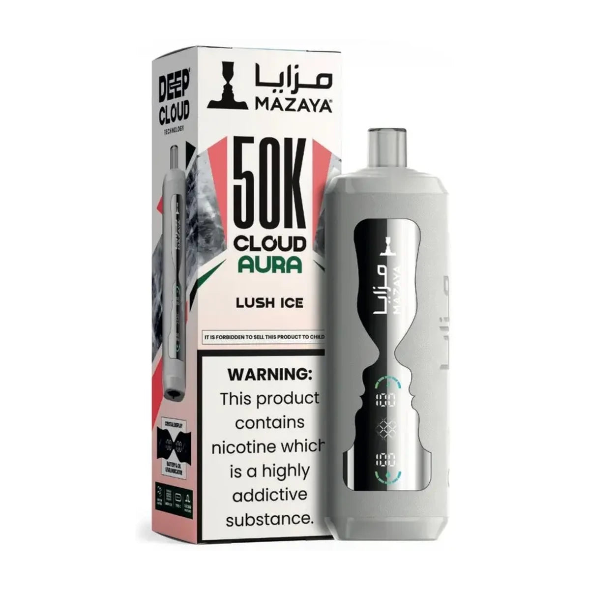 Mazaya Cloud AURA 50000 Puffs Lush Ice Disposable Vape UAE