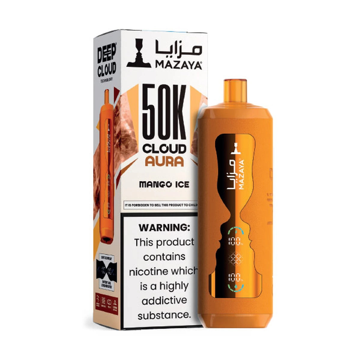 Mazaya Cloud AURA 50000 Puffs Mango Ice Disposable Vape UAE