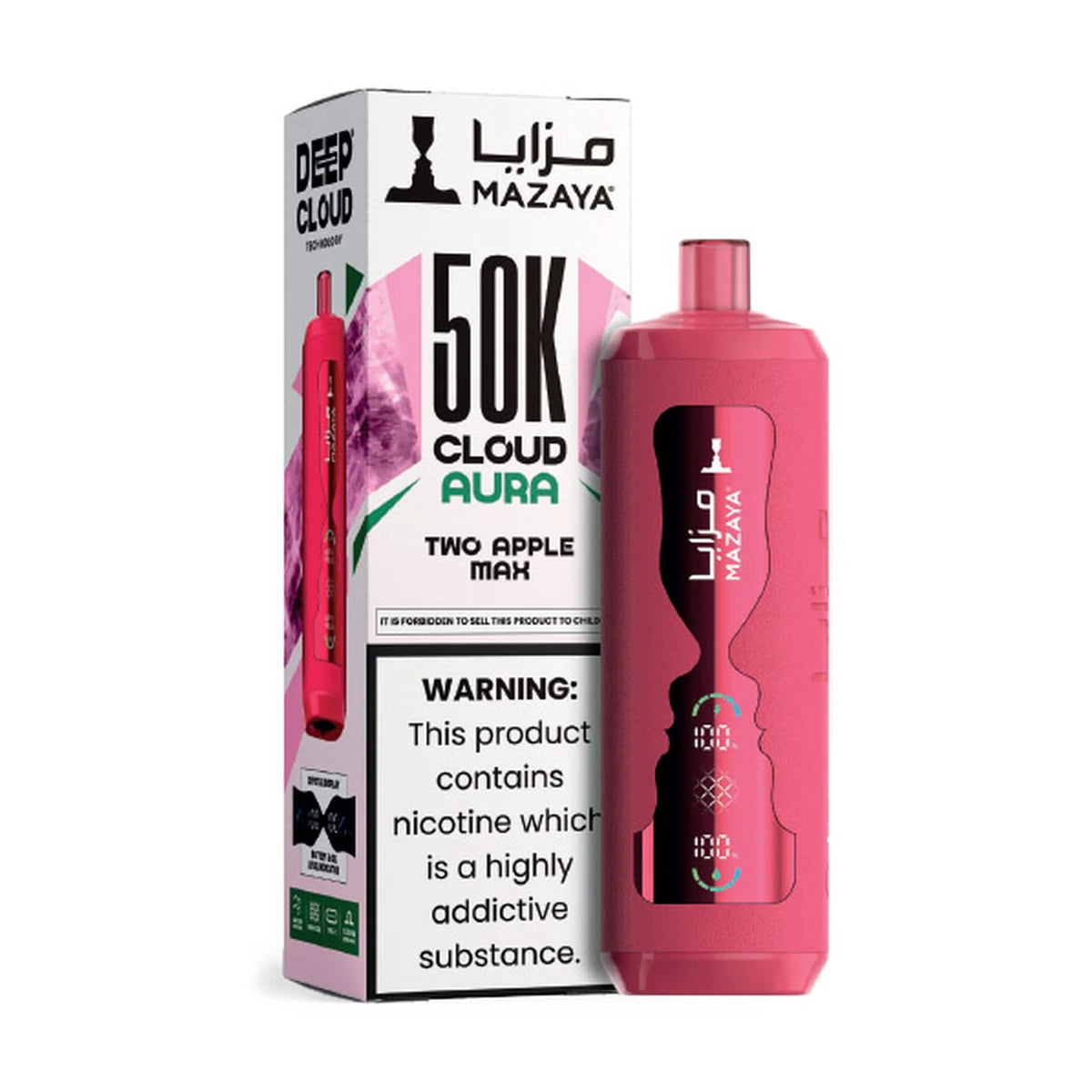 Mazaya Cloud AURA 50000 Puffs Two Apple Max Disposable Vape UAE