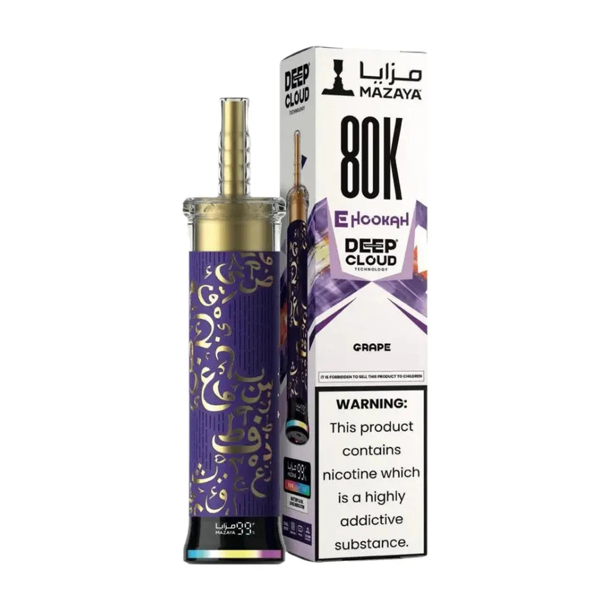 Mazaya Deep Cloud Shisha 80000 Puffs Grape Disposable Vape UAE