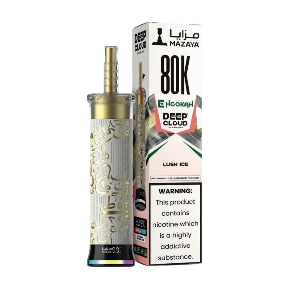 Mazaya Deep Cloud Shisha 80000 Puffs Lush Ice Disposable Vape UAE