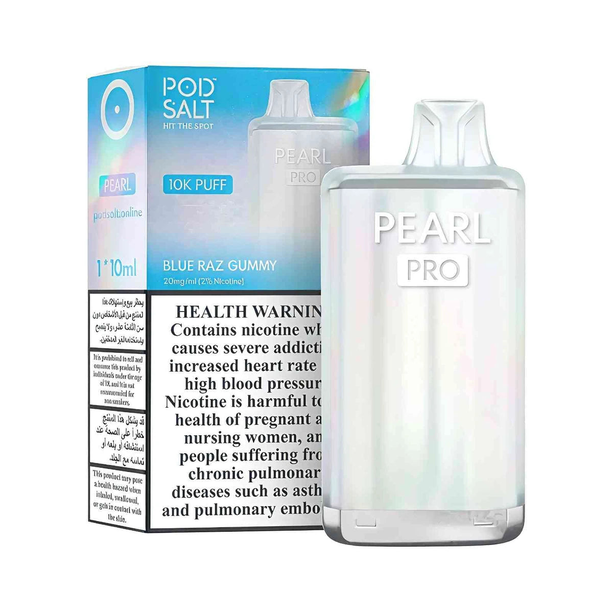Pod Salt Pearl Pro 10000 Puffs Disposable Vape UAE Blue Razz Gummy