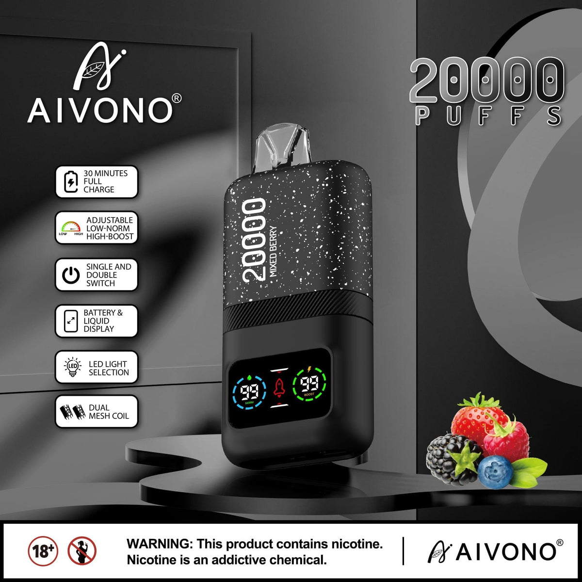 سحبة AIVONO Aim Magic 20000 Puff بدون نيكوتين للاستخدام مرة واحدة في الإمارات العربية المتحدة