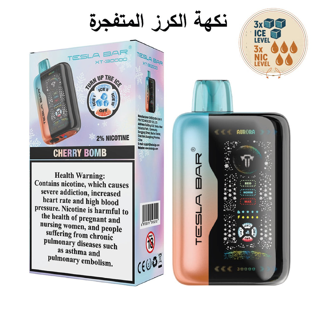 Tesla Bar XT 30000 Puff Disposable Vape - view 9 | Emirates Vapor UAE