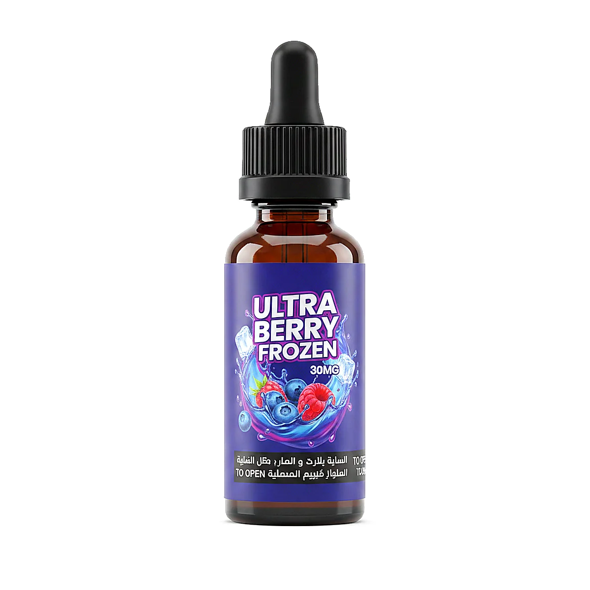 Sam Vapes Ultra Berry Frozen Salt 30ml في الإمارات العربية المتحدة