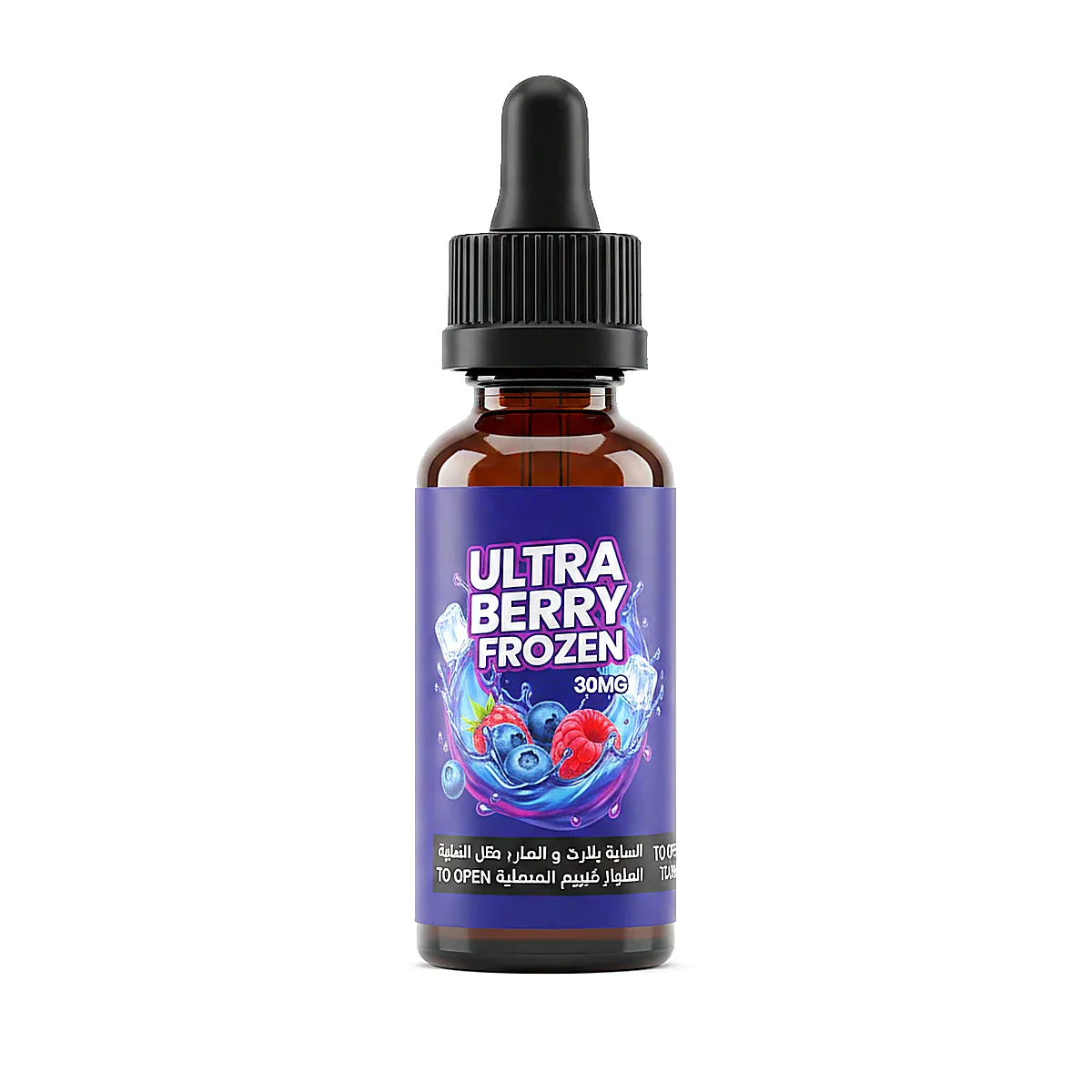 Sam Vapes Ultra Berry Frozen Salt 30Ml Uae — AED 0 | Emirates Vapor