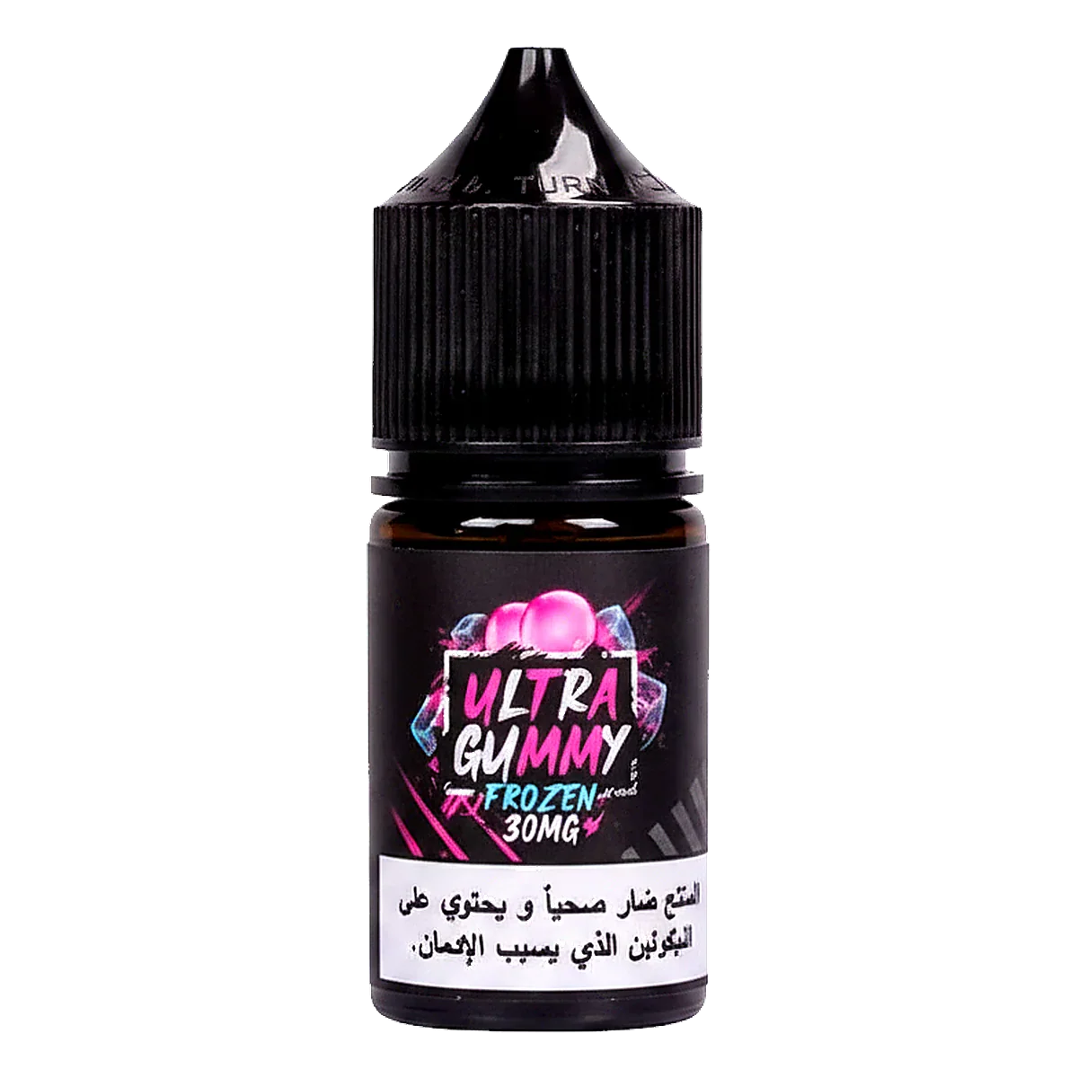 Sam Vapes Ultra Gummy Frozen Salt 30ml best price UAE — ESMA certified