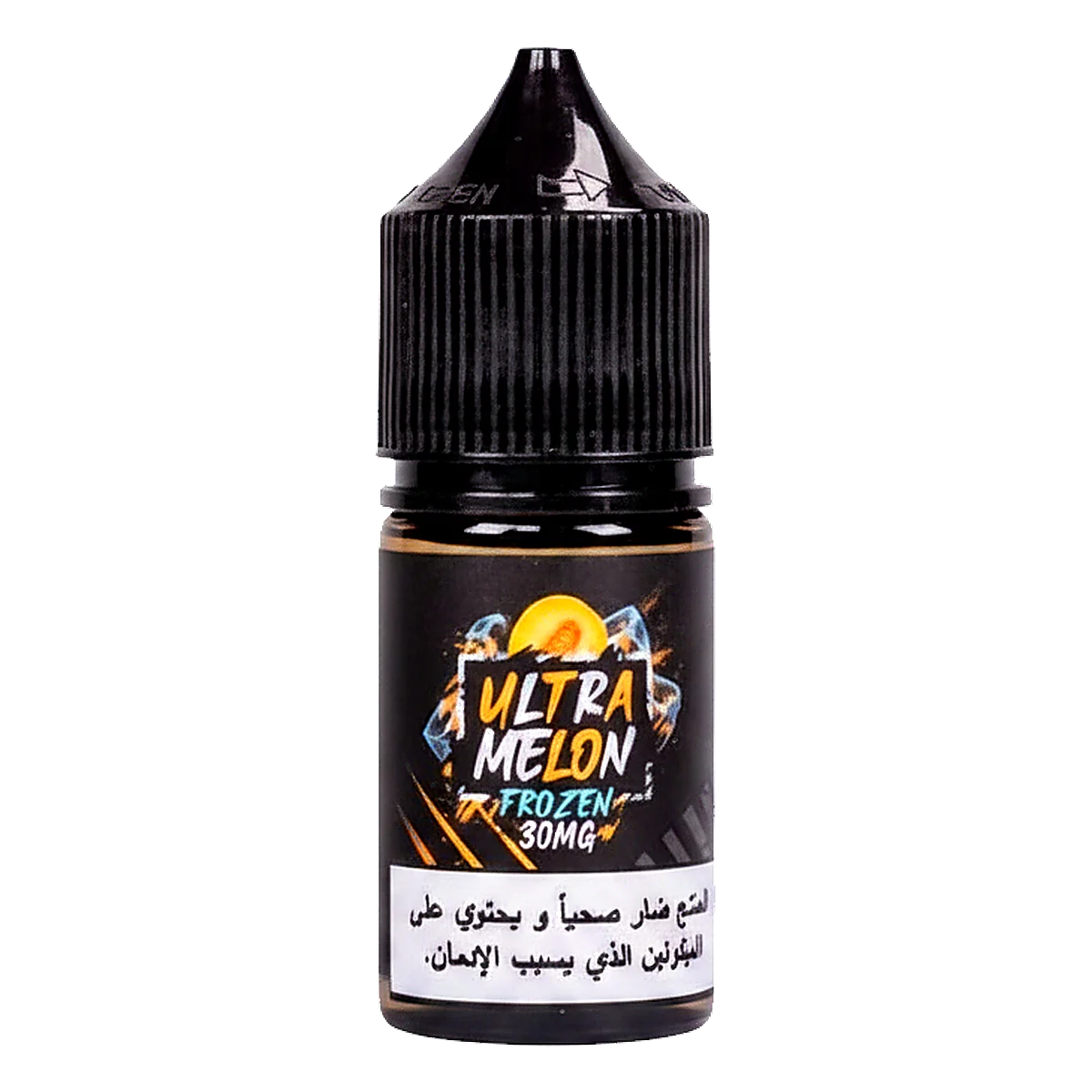 Sam Vapes Ultra Melon Frozen Salt 30ml