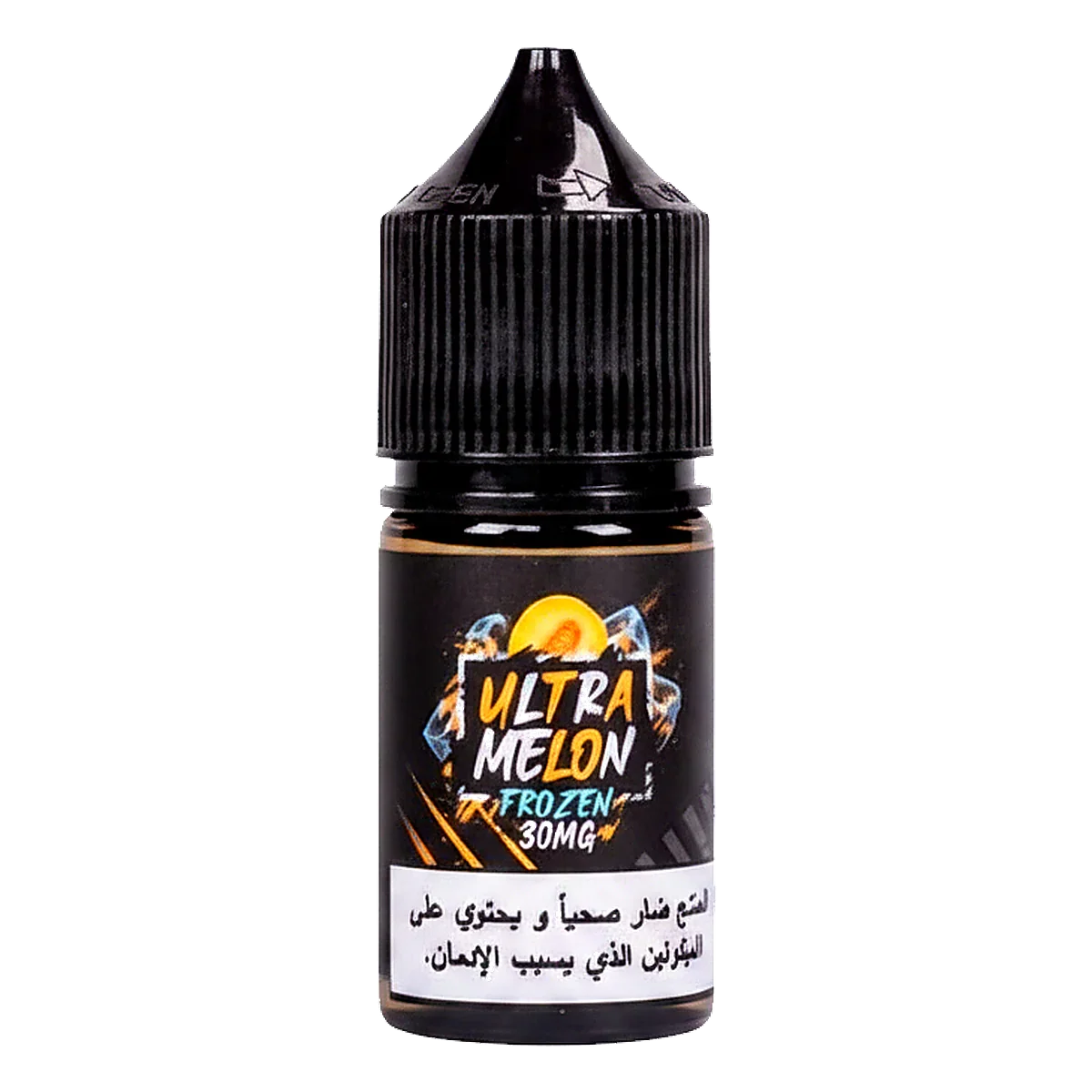 Sam Vapes Ultra Melon Frozen Salt 30Ml Uae — AED 45 | Emirates Vapor
