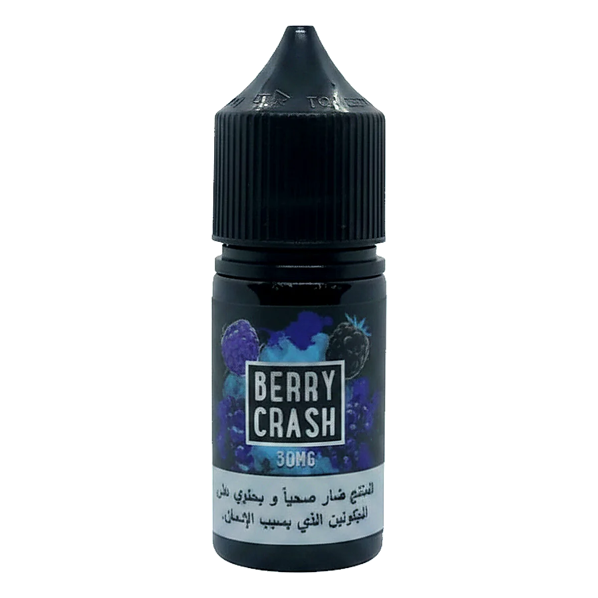 Sams Vape Berry Crash Salt Nic 30ml In UAE
