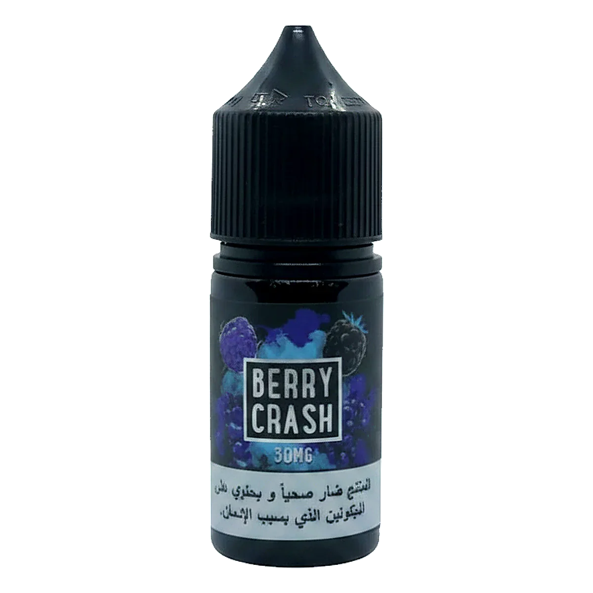 Sams Vape Berry Crash Salt Nic 30Ml Uae — AED 45 | Emirates Vapor