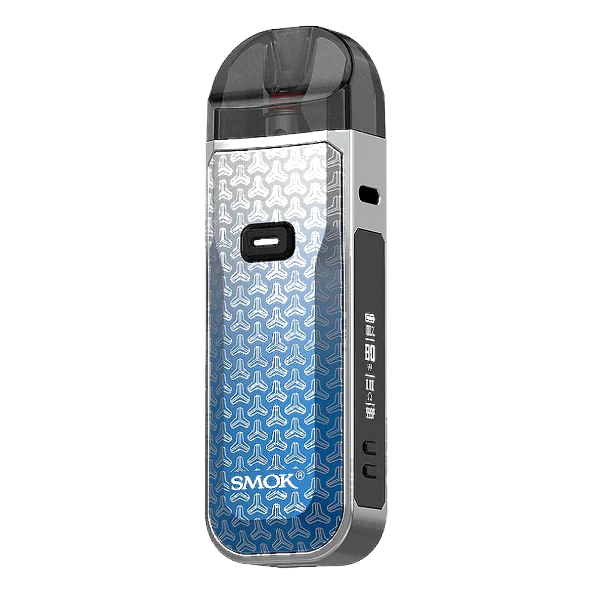 SMOK Nord 5 Blue Grey Dart UAE | Emirates Vapor
