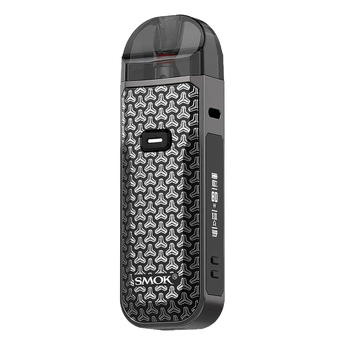 SMOK Nord 5 Black Dart UAE | Emirates Vapor