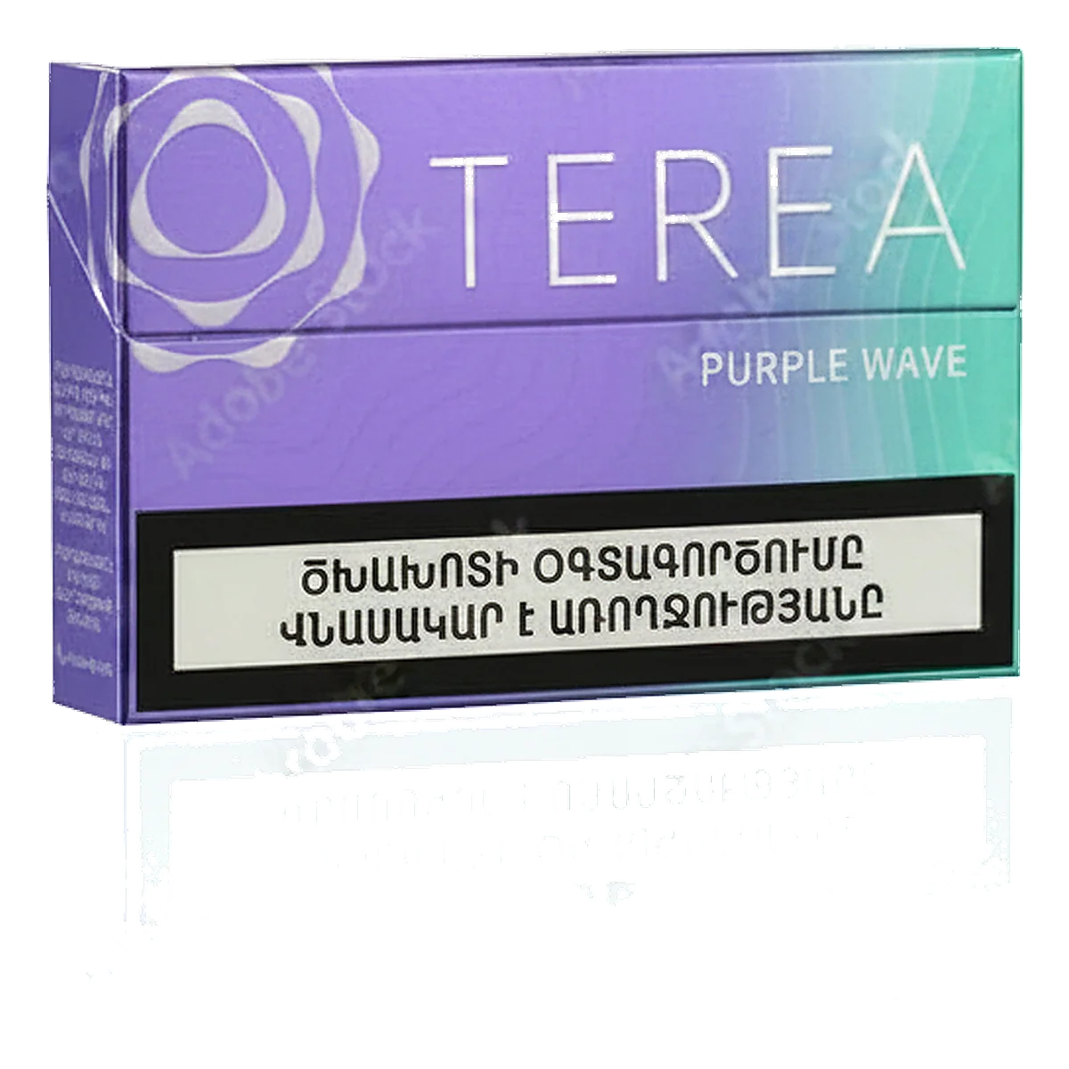 Terea Sticks