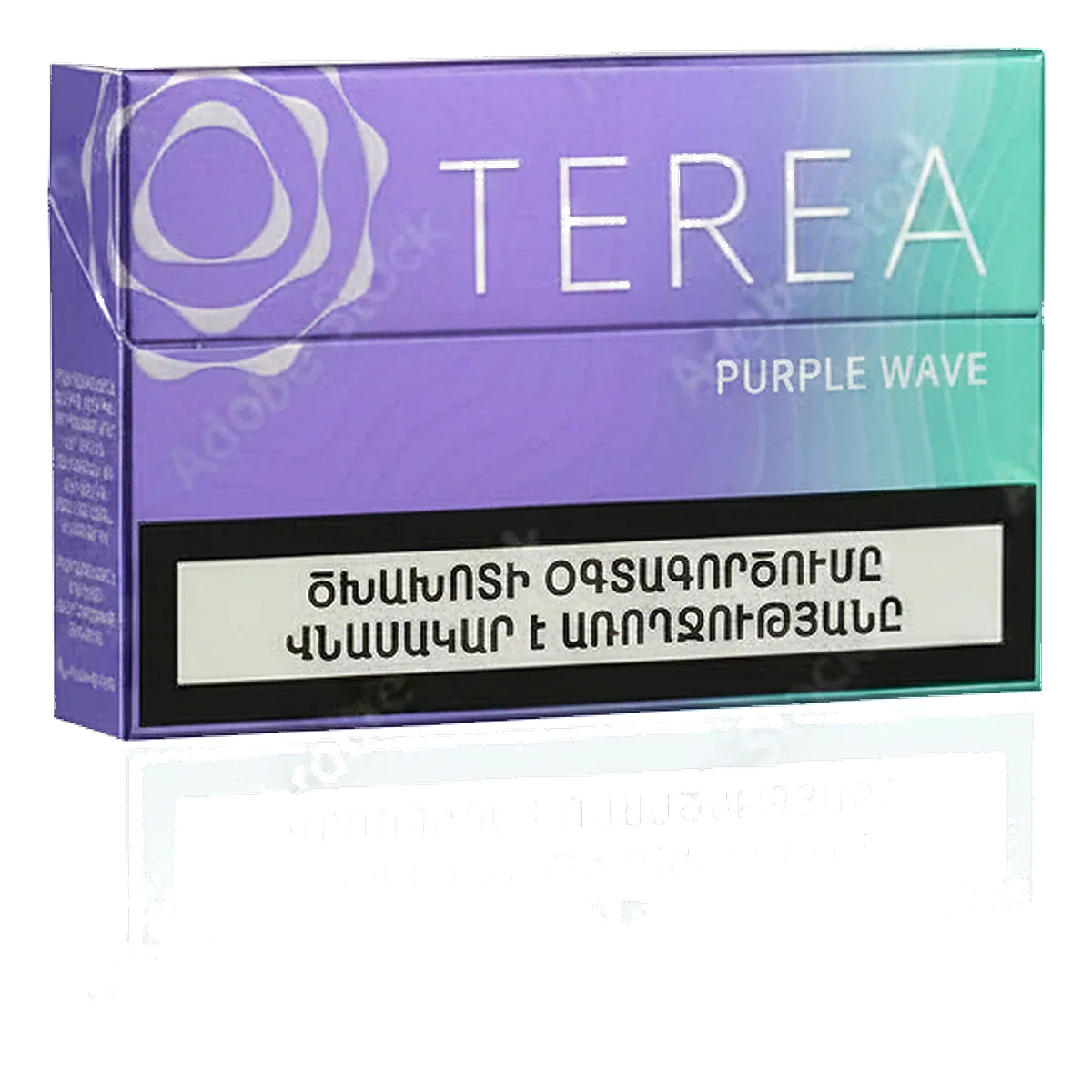 Terea Sticks Bronze UAE | Emirates Vapor