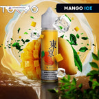 Tokyo E-liquid 60ml 0mg best price UAE — ESMA certified