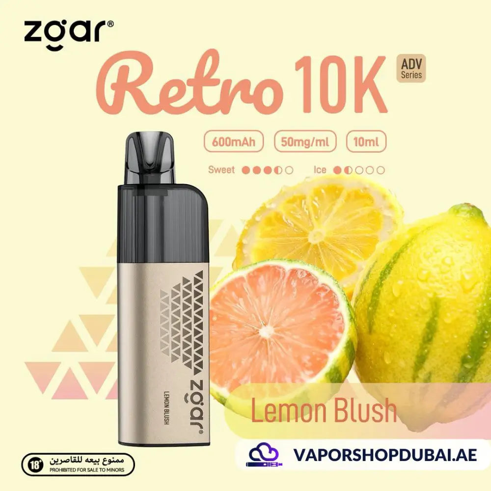 ZGAR Retro 10000 Puffs | Best Vape in Dubai , UAE