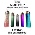 VOOPOO VMATE i2 Pod Kit 30W In UAE