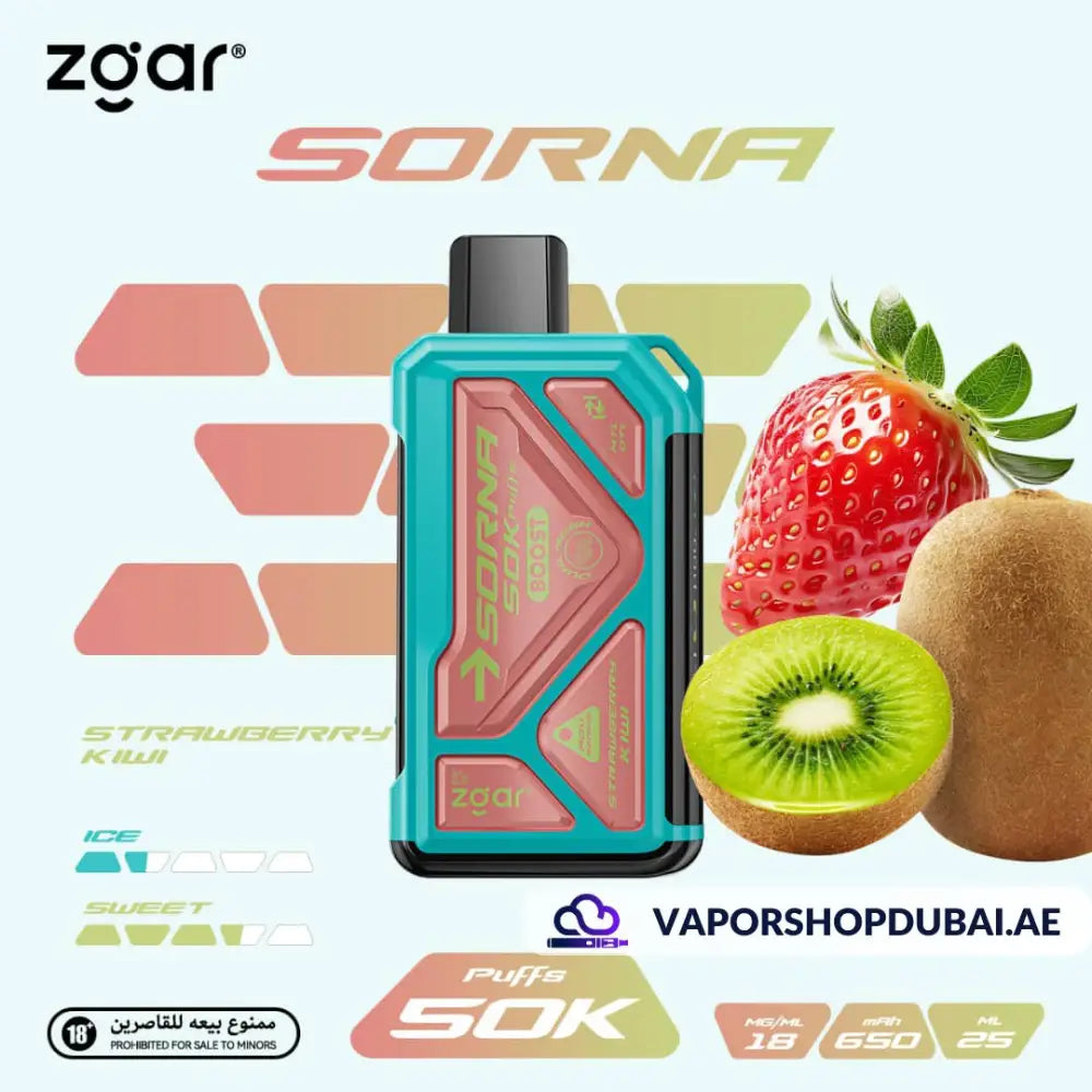 ZGAR Sorna 50000 Puffs Best Vape Strawberry Kiwi UAE | Emirates Vapor
